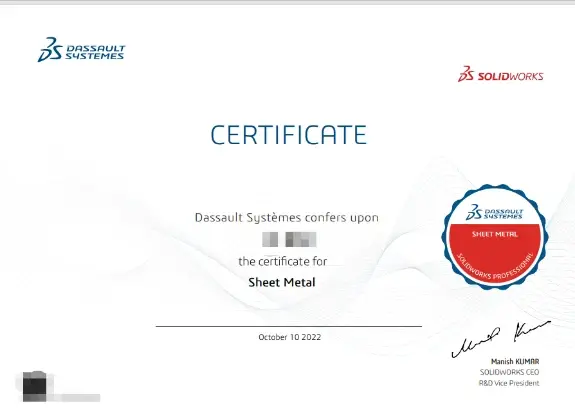 solidworks2023注册表删除